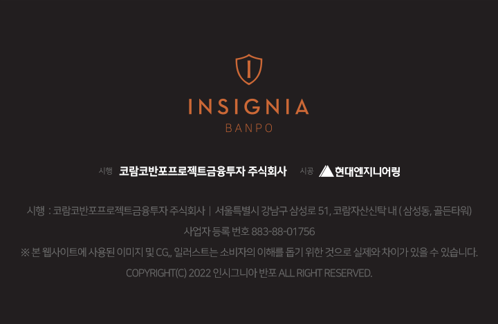 푸터
